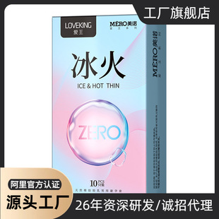 �������𳬱���ȫ��10ֻ�b�����׹��Sֱ�N���l���l����Ӌ����Ʒby