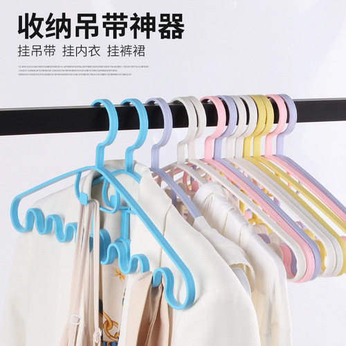 Minimalist Wave Shirt Hanger Strap Fabric Multi-functional Clothes Rack Scarf Collar Tie Hanger Invisible Anti-slip