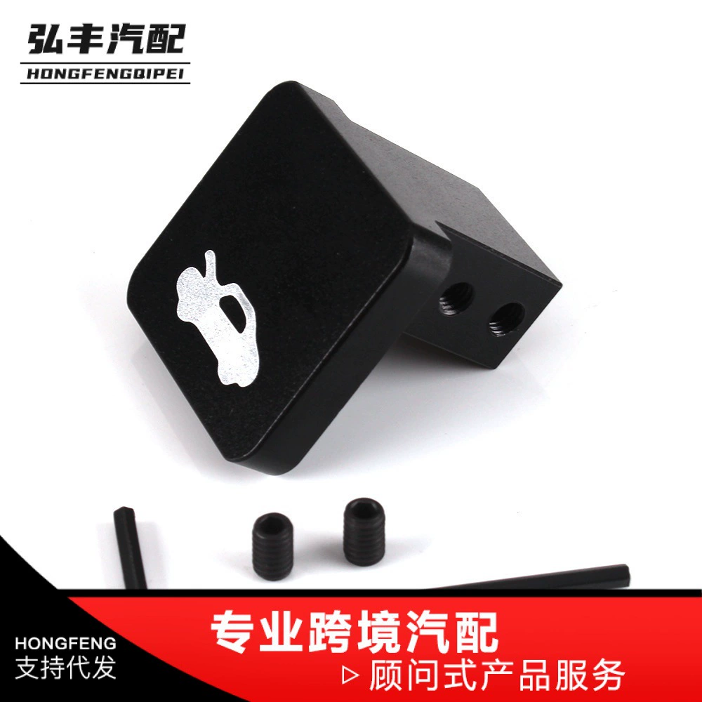 EBAY Amazon Горячая распродажа подходит для Honda Civic 96-2011 Крышка двигателя Блокировка крышки Ручка управления