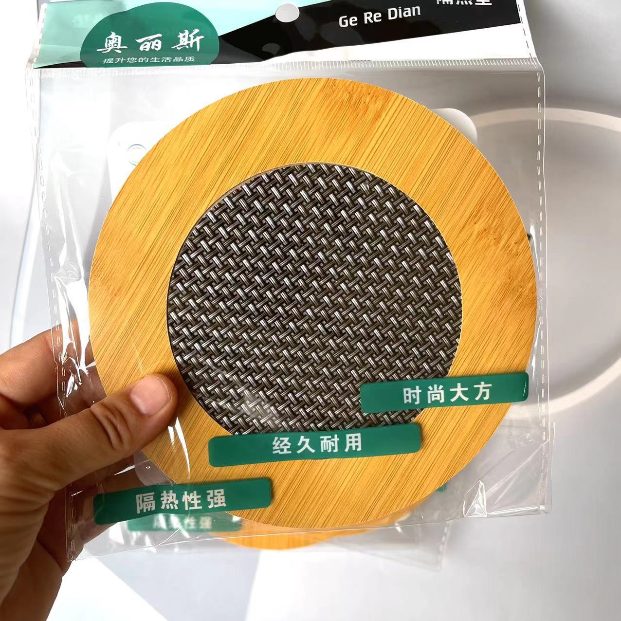 813119f914773f804faf4c78f89c1d