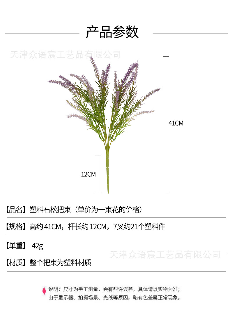 详情_01.jpg