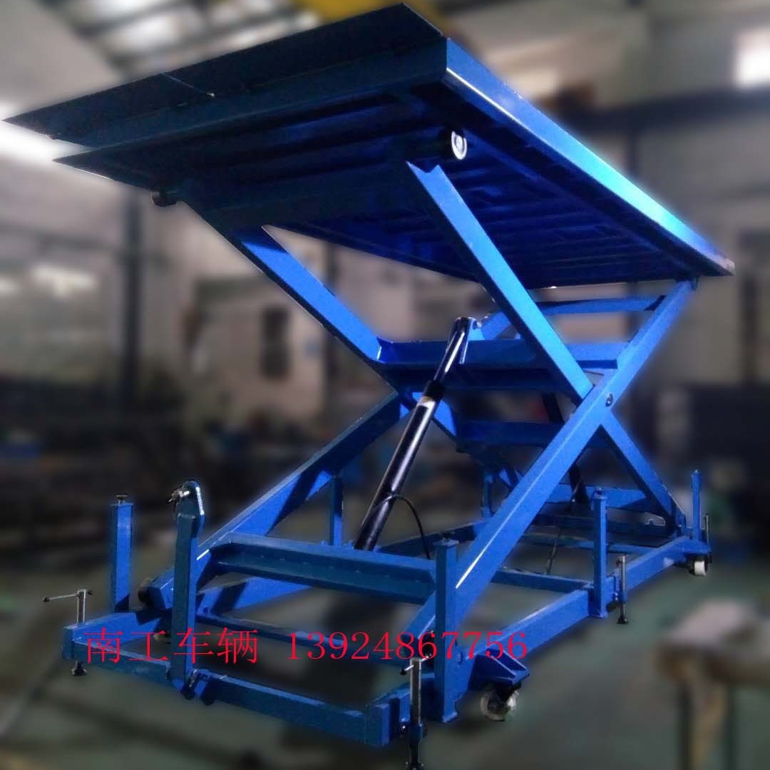 移动式升降平台 液压升降平台 大货物升降平台