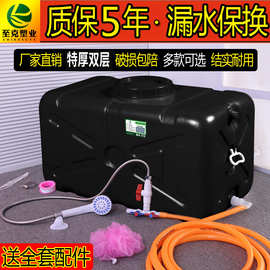 太阳能晒水箱农村洗澡神器乡下加热储水桶夏季洗澡储水箱热水桶