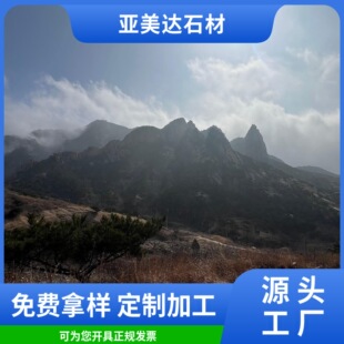 ������֥��׻����֥�����֦��֥����S�����S�Pʯ·��ʯ