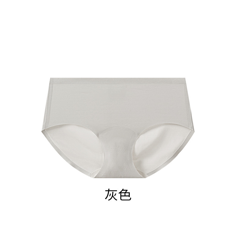10A质量版少女冰丝无痕内裤柔软抑菌桑蚕丝底档中腰女士三角裤|undefined