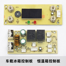 12��18��20��25��܇�d��������ض��@ʾ����X�����a����ؿ���