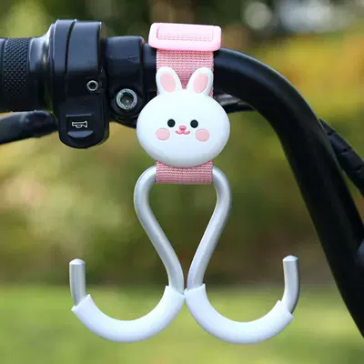 Motorcycles, Bicycles, and – Other Electric Vehicle Accessories - pink-webbing-aluminum-double-hook-short-style-little-white-rabbit
