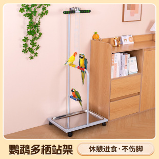 �W�^վ���д����W�^�Bվ���Fˇ���P��ˮιʳ�ɛ_ϴ�бP����B�\