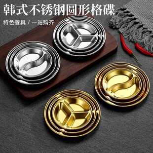 �nʽ���P䓈A�θ����ɫպ�ϵ��u�ϵ�����{�ϱP����ָ�պ������