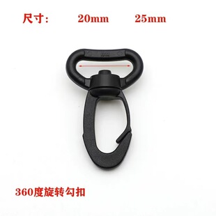 20mm�����h�� 360�����D�카�� ���r�ی������ ���ˮ�ع��۾�