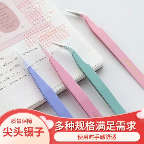 Pointed manicure handbook tweezers wholesale stainless steel color tweezers handbook eyelashes special hand tools Guka tweezers