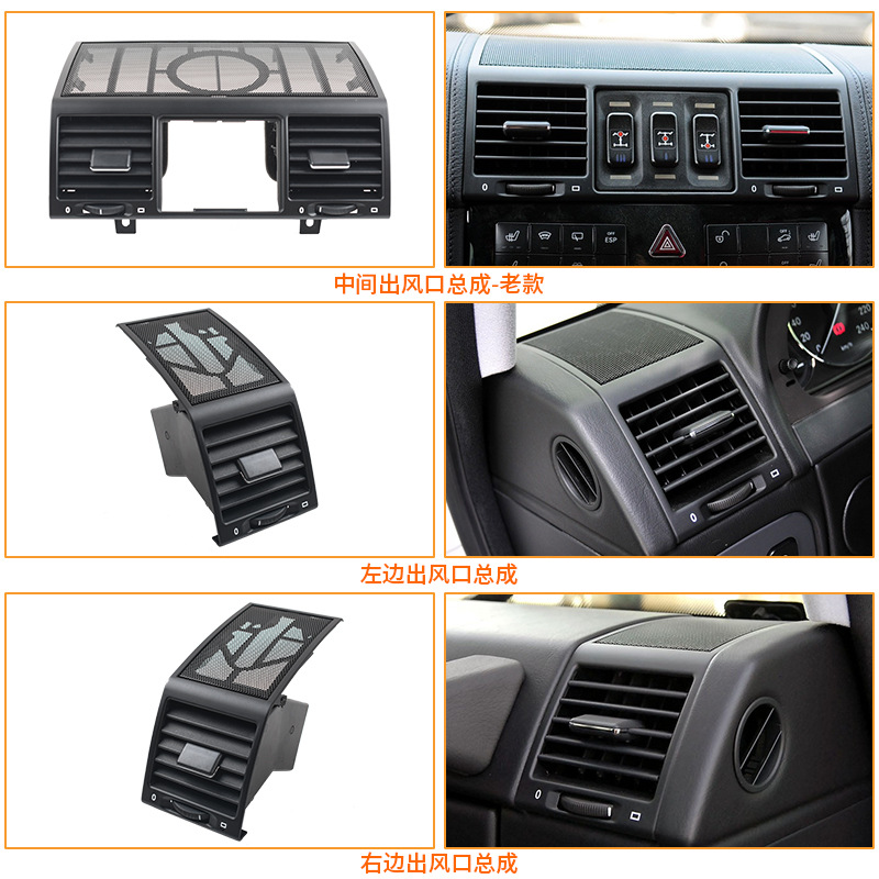 Accesorios de Rejilla de Ventilación de Aire Acondicionado para Mercedes-Benz Clase G, G350, G500, G55, W463
