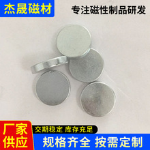 ���F�l������ �S�F��Ƥ��Ƥ���ۏ���15*3N35-N38�A�δ��F�F���l