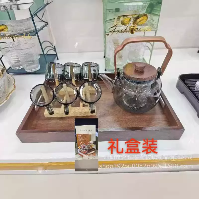 蒸煮两用提梁壶高硼硅玻璃煮茶壶蒸茶壶木盖蒸煮一体提梁壶礼盒装