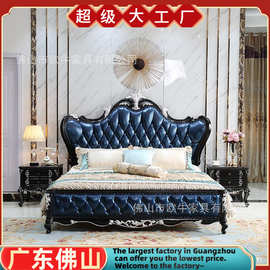 欧式床真皮双人奢华黑檀色1.8米婚床法式软包头层牛皮主卧床家具