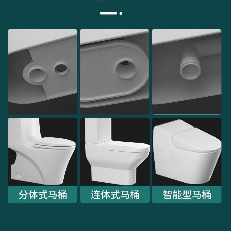 Anillo de sello de brida de inodoro anti-válvula de retención de agua inversa anillo de goma engrosada a prueba de fugas accesorios de inodoro universal fábrica al por mayor