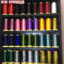 �����~18�ɹɾ������ֹ����K�������������P���������ɏ����