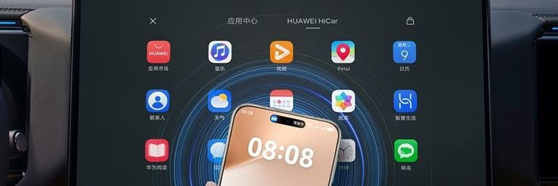 Hi Apple wireless box r connected caca19 car smart model r to Huawei play original car Yilian tinned copper