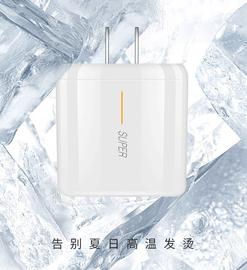 OP 65W详情图片_11.jpg