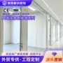 内置办公室单层双层隔断