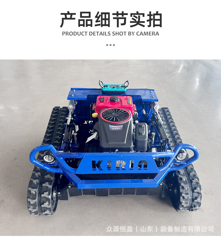 麒麟800详情_12.jpg