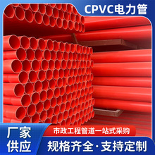 cpvcܼ200߉|o׹ܴŹϹ