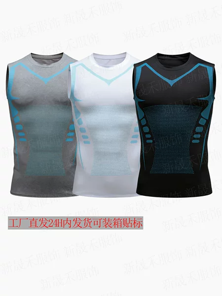 Cross-Border Quick-Drying Fitness Vest Men's Elastic Breathable Training Sports Sleeveless Tights Running Basketball Base Shirt