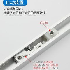 Invisible door square hidden type self-closing door closer automatic hiding shock absorber hydraulic hotel wooden door closer