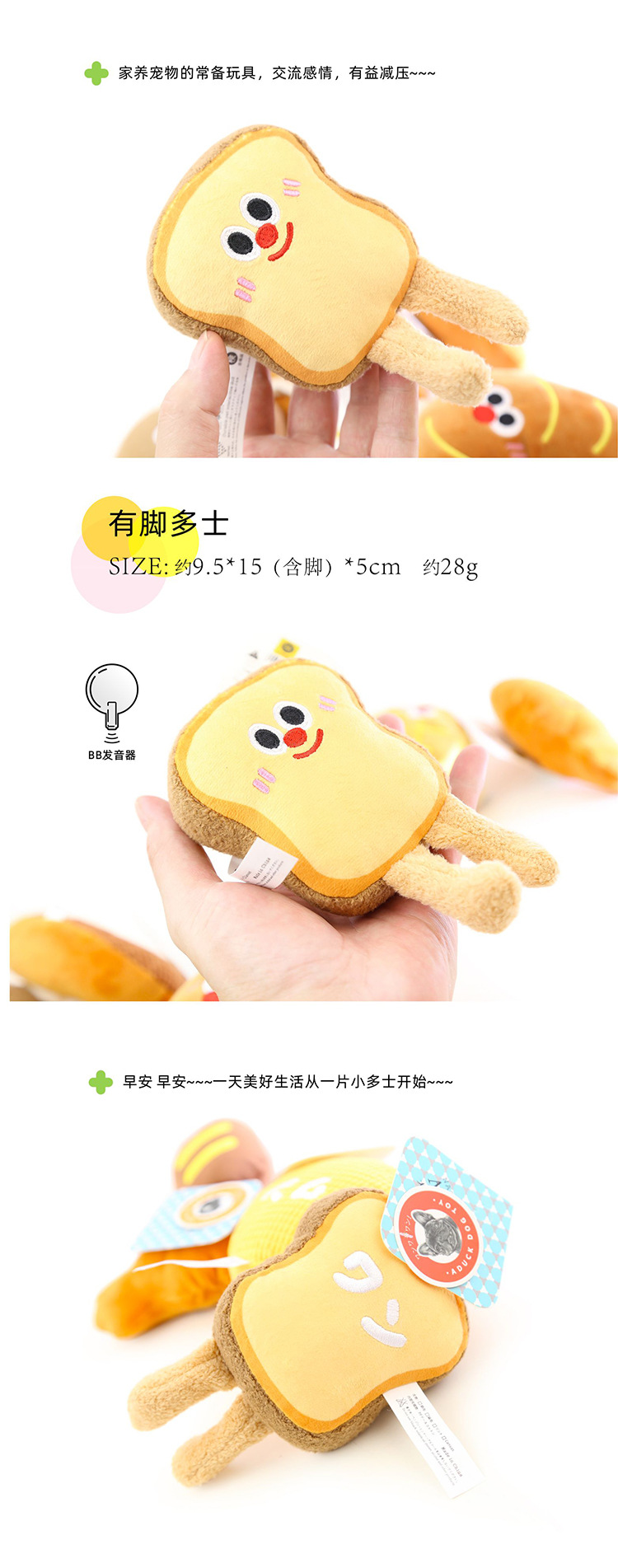 详情12