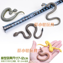 �������ģ��ܛ�z���R�ߴ������β���S�����������f�}�����M���