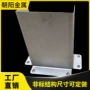 镇江防撞实体异形护角