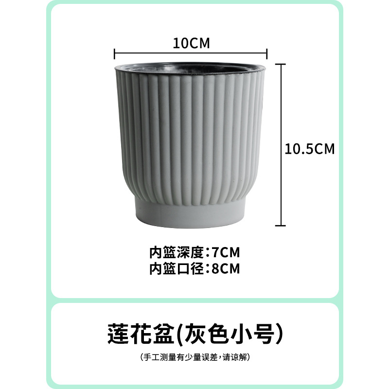 Meixuan perezoso maceta automática absorbente verde planta maceta hidropónica creativa suculentas resina de plástico maceta al por mayor