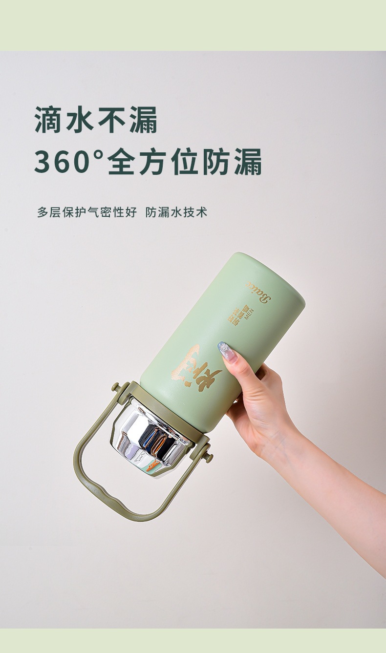 焖烧杯_06.jpg