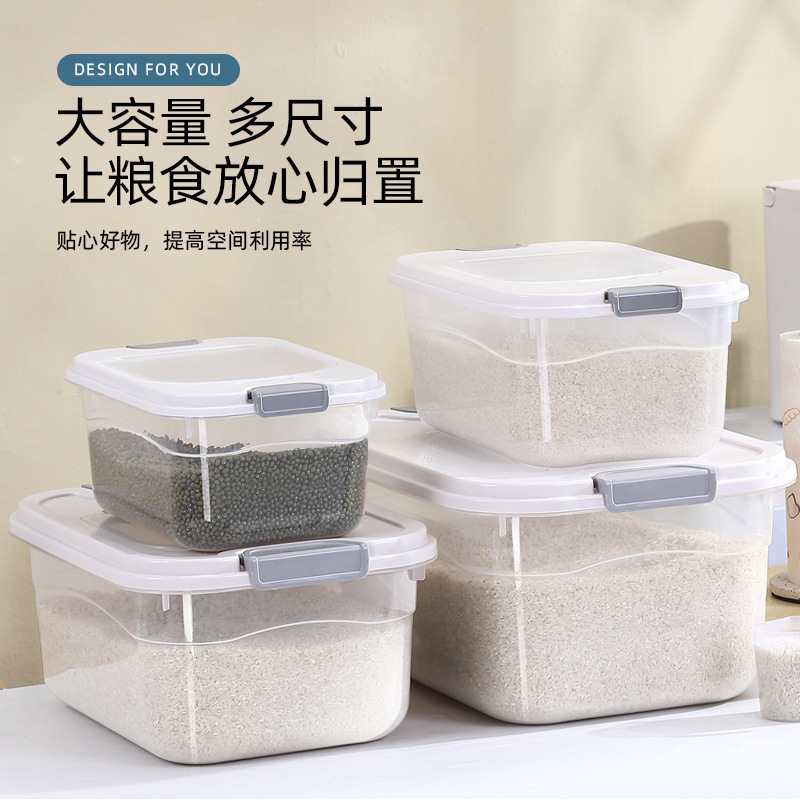 米桶家庭用防虫防湿密封貯蔵米かめ式収納五穀雑穀帯計量カップ米箱40斤|undefined