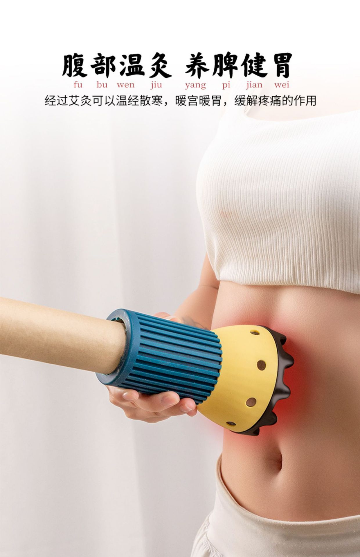Bian Stone Moxa Jar Handheld Warming Massage Cup with 2 Moxa Sticks Fire Cap and Essential Oil quality and texture