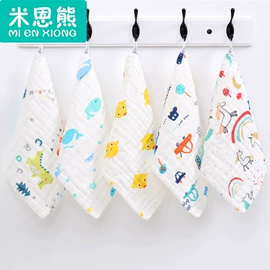 婴童毛浴巾;抱被抱毯;围嘴围兜