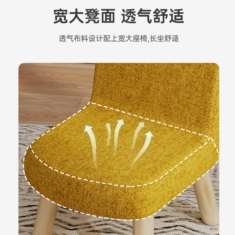 Taburete pequeño hogar creativo taburete redondo tela de madera maciza Cambio de zapatos taburete sala de estar Internet celebridad Banco perezoso sofá mesa de café taburete bajo