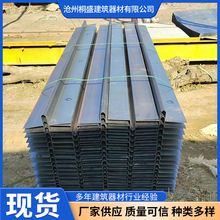 ���B�A����ֹˮ䓰宐��ֹˮ䓰岻�P����~ֹˮ�۲��P�ֹˮ䓰�