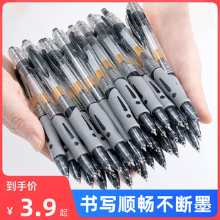 GP1008�Ї@̖��ɫ���ӹP�t�{�k���W�����ԹP���ֵ�A��P�ӏ��^