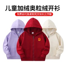 �ӽq����Bñͯ�b�l�¶���ӡLOGO�׃��@С�W������\�ӷ���D����