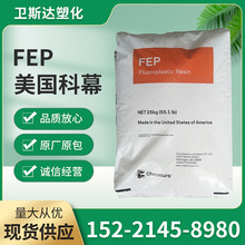 ��ȫ���ұ�ϩ��֬������ͨӍ��|�o�� ������ĻFEP CJ95X �D����