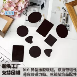 水晶工艺品;饰品配件;冰箱贴