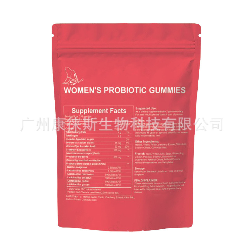 跨境全英文女性益生菌软糖凝胶软糖果糖women's probiotic gummie|undefined
