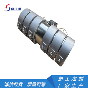 Stainless Steel Ceramic Heating Ring Injection Molding Machine Dryer Heating Ring Far Infrared Electric Heating Ring
