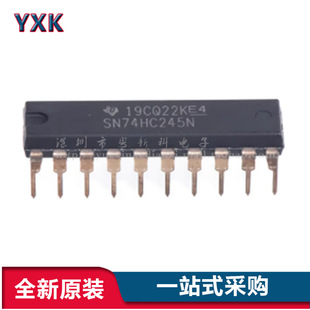 ԭ�b��Ʒ ֱ�� SN74HC245N ��ͬ�����B�����հl��߉݋оƬ DIP-20