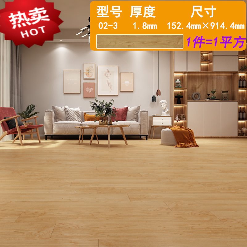 긴 나뭇결 02-3 (두께 1.8mm/1제곱미터 가격)