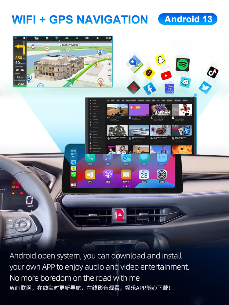 Cross-border 12.3-inch Android navigation all-in-one eight-core 4G wireless Carplay smart Bluetooth car navigation