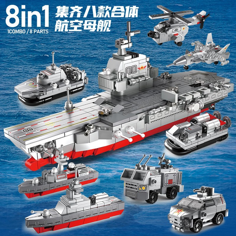 Xingya Youpin 77703 Fujian Ship [컬러 박스 + 통신판매 상자]