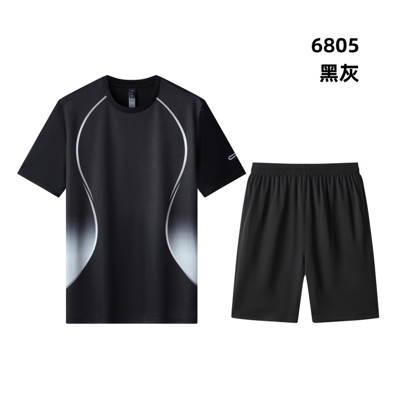 跑步服定制冰丝夏季男士速干衣健身服印logo宽松t恤短裤运动套装|undefined