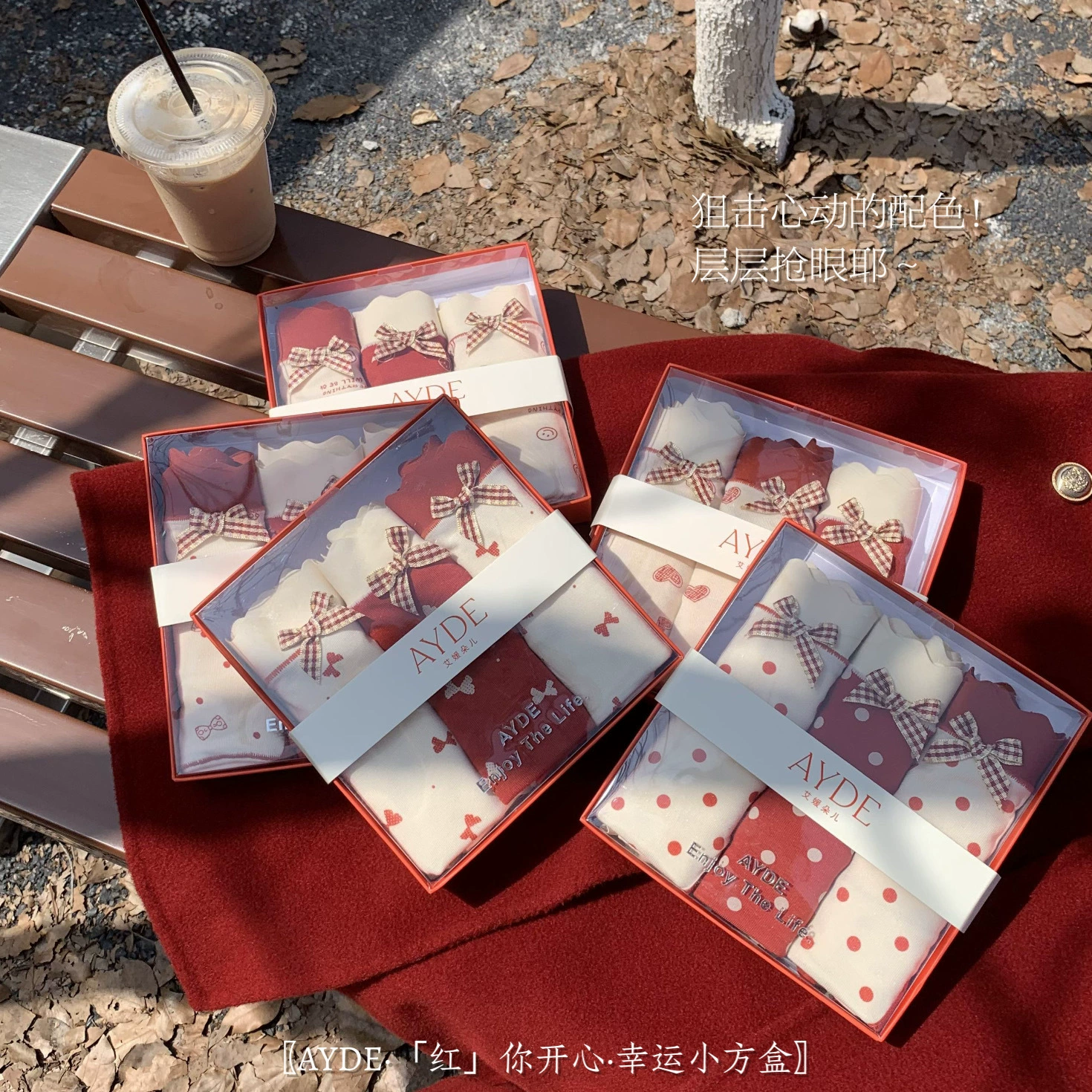 Неннатальные красные модальные трусики женские средние талии удобные банты сладкие девчушки трусы счастливый квадрат в штучной упаковке